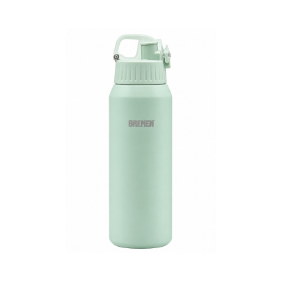 Botella Termica Para Actividad Fisica Verde 600Cc